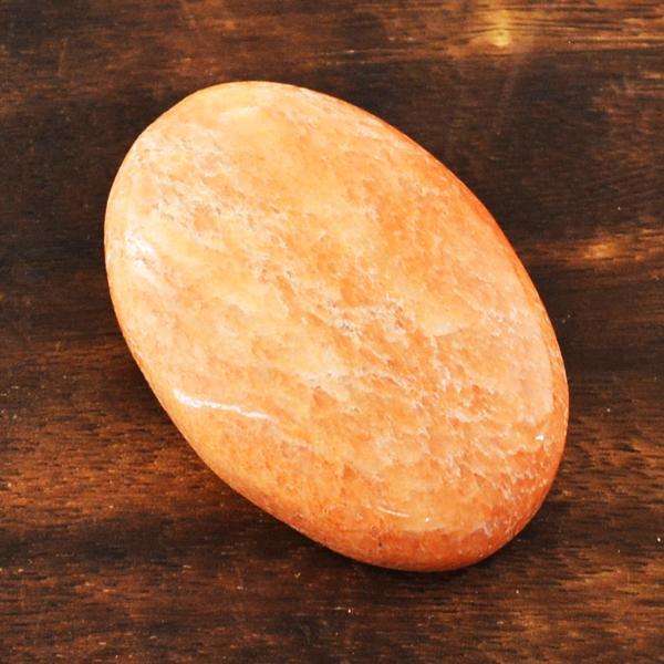 gemsmore:Amazing Genuine Oval Shape Dolomite Jasper Loose Gemstone