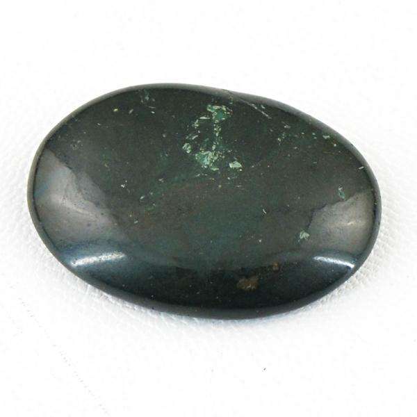 gemsmore:Amazing Natural Bloodstone Oval Shape Untreated Loose Gemstone
