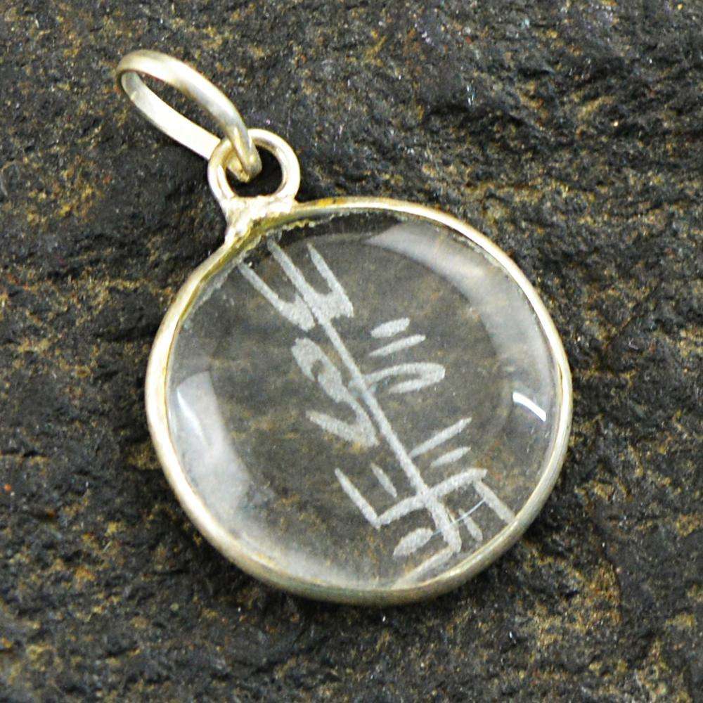 gemsmore:Amazing Natural White Quartz Round Shape Healing Pendant