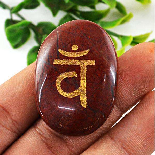 gemsmore:Amazing Red Jasper Oval Shape Untreated Loose Healing Gemstone