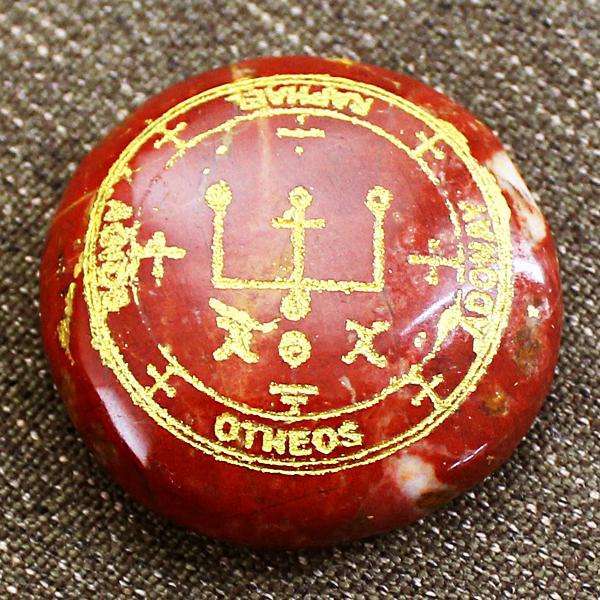 gemsmore:Amazing Red Jasper Round Shape Untreated Loose Healing Gemstone