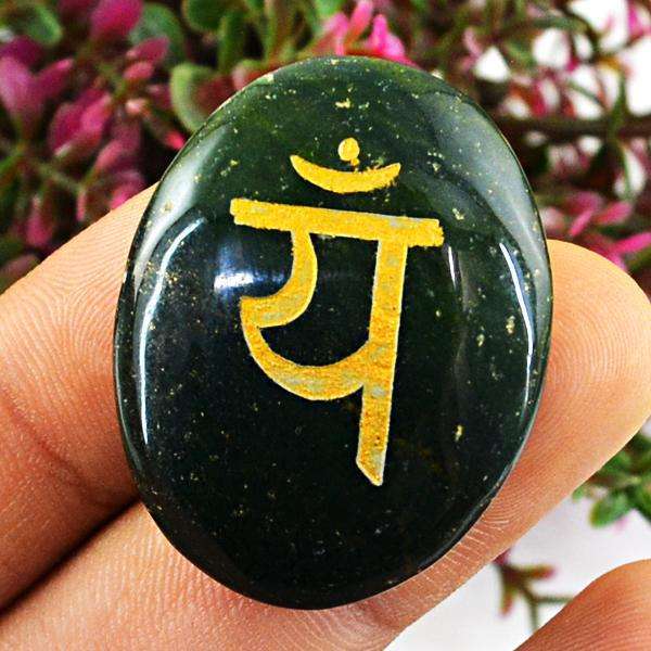 gemsmore:Genuine Bloodstone Oval Shape Healing Loose Gemstone