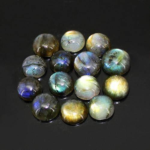 gemsmore:Genuine Round Shaped Labradorite Gemstone