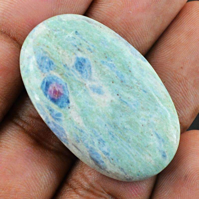 gemsmore:Natural Untreated Ruby Ziosite Gemstone - Oval Shape